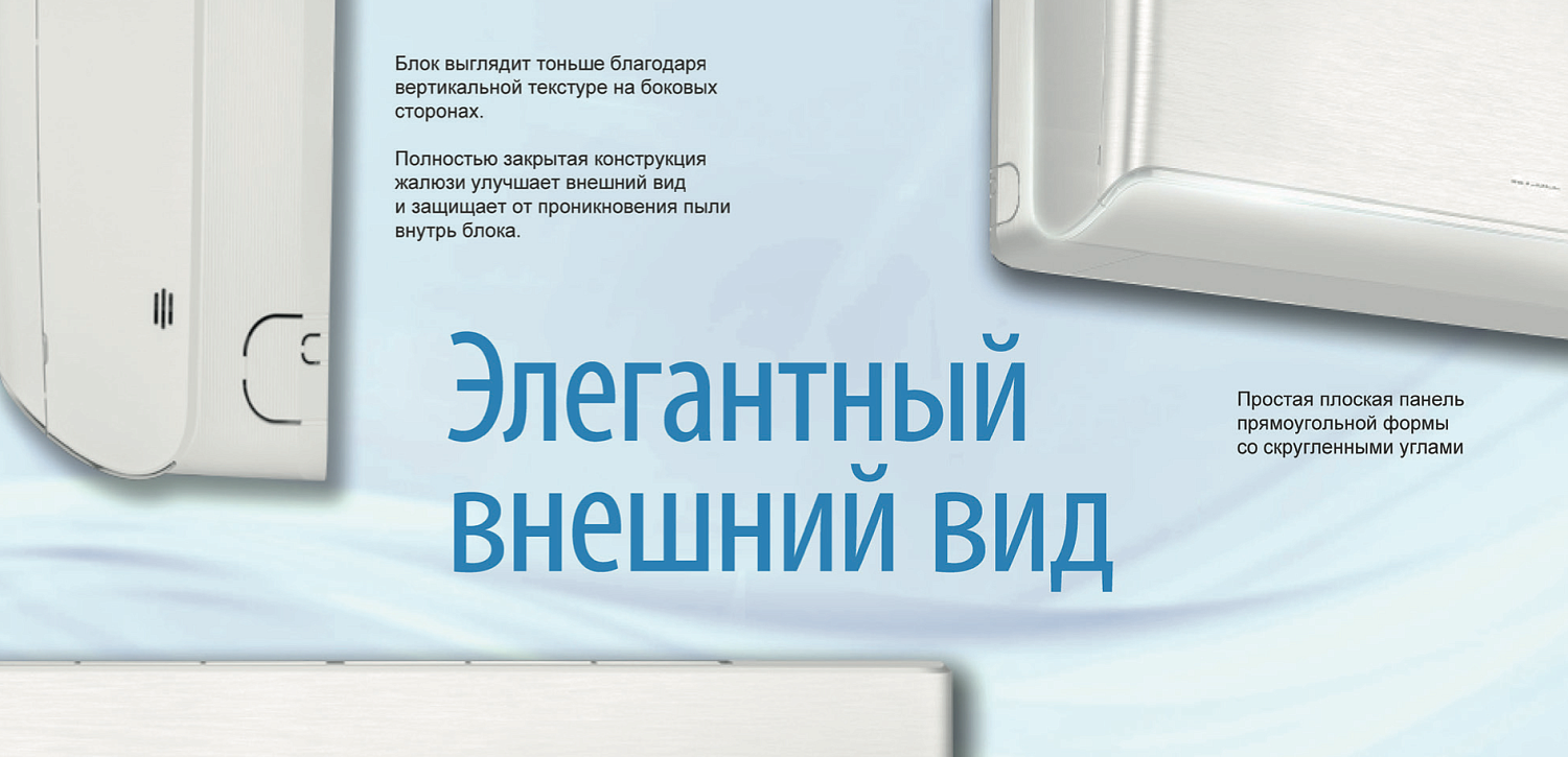 Сплит-система Gree Airy GWH12AVCXD-K6DNA1A Black Сплит-система Gree Airy GWH12AVCXD-K6DNA1A Black